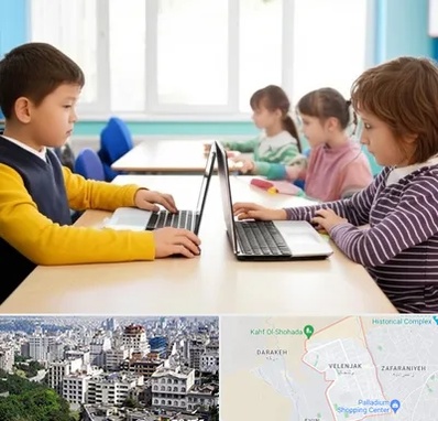 مدرسه نابینایان در ولنجک 