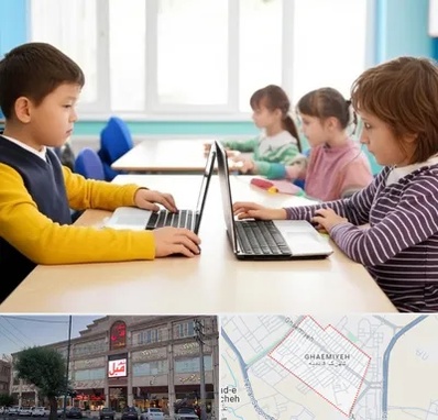 مدرسه نابینایان در قائمیه اسلامشهر