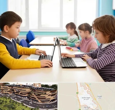مدرسه نابینایان در شاهین شهر