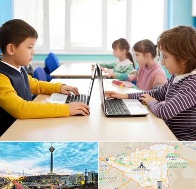 مدرسه نابینایان در تهران