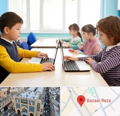 مدرسه نابینایان در بازار رضا مشهد