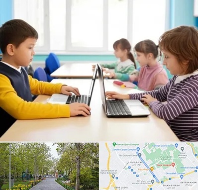 مدرسه نابینایان در قدوسی غربی شیراز