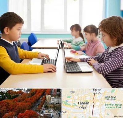مدرسه نابینایان در ولیعصر