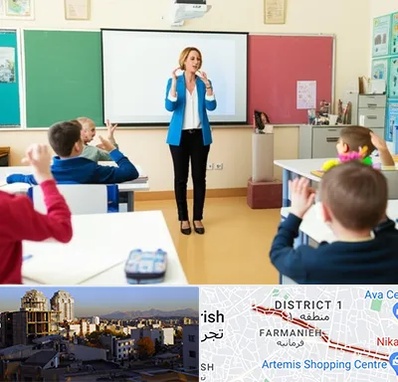 مدرسه ناشنوایان در فرمانیه 