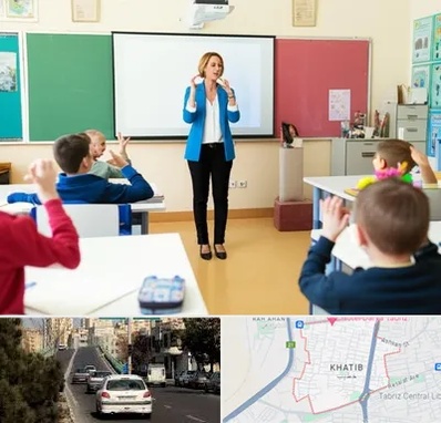 مدرسه ناشنوایان در خطیب تبریز 