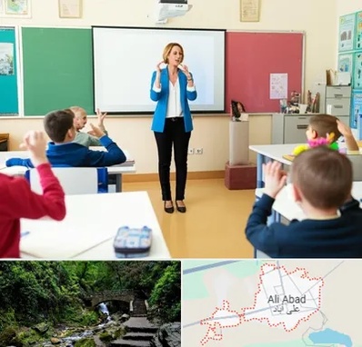 مدرسه ناشنوایان در علی‌ آباد کتول