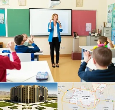 مدرسه ناشنوایان در نجف آباد