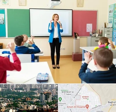 مدرسه ناشنوایان در عظیمیه کرج 