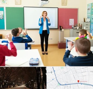 مدرسه ناشنوایان در ابوریحان تبریز 