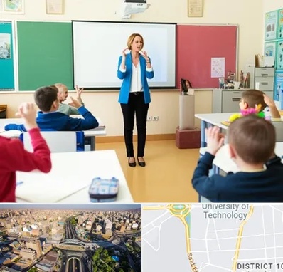 مدرسه ناشنوایان در استاد معین