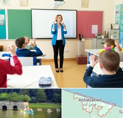 مدرسه ناشنوایان در عباس آباد