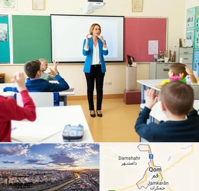 مدرسه ناشنوایان در قم