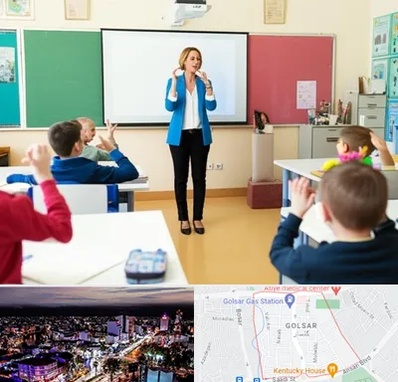 مدرسه ناشنوایان در گلسار رشت