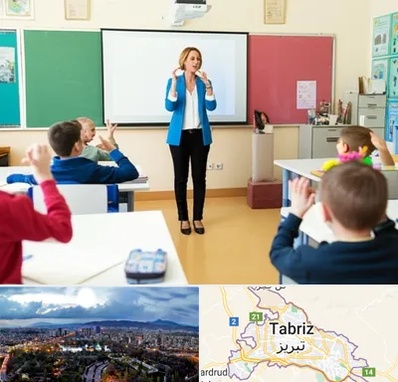 مدرسه ناشنوایان در تبریز