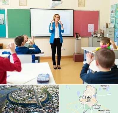 مدرسه ناشنوایان در بابل