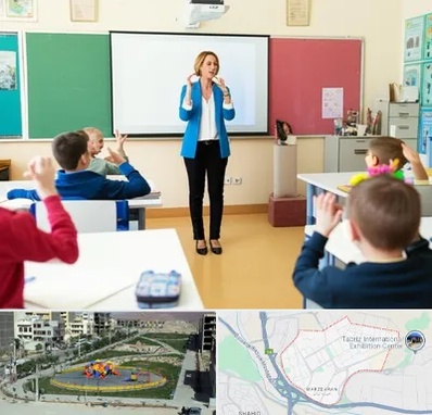 مدرسه ناشنوایان در مرزداران تبریز 