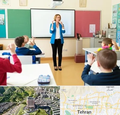 مدرسه ناشنوایان در شمال تهران 