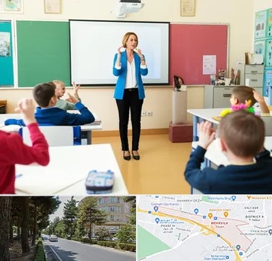 مدرسه ناشنوایان در مهرویلا کرج 