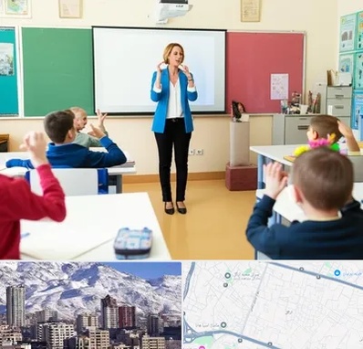 مدرسه ناشنوایان در ازگل 