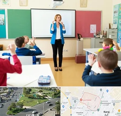 مدرسه ناشنوایان در شاهین ویلا کرج 