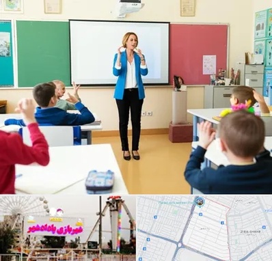 مدرسه ناشنوایان در پادادشهر اهواز 