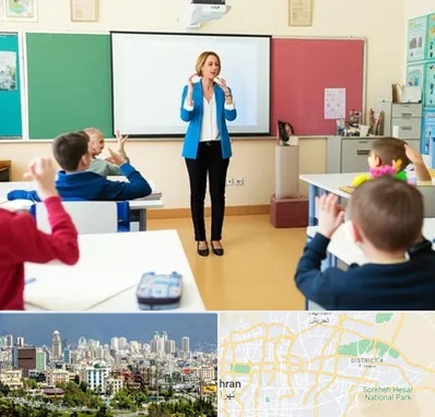 مدرسه ناشنوایان در شرق تهران 