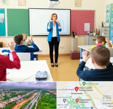 مدرسه ناشنوایان در قصرالدشت شیراز 