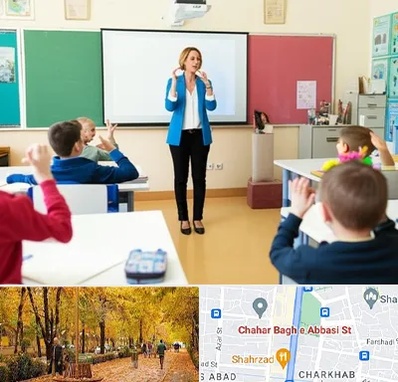 مدرسه ناشنوایان در چهارباغ اصفهان 