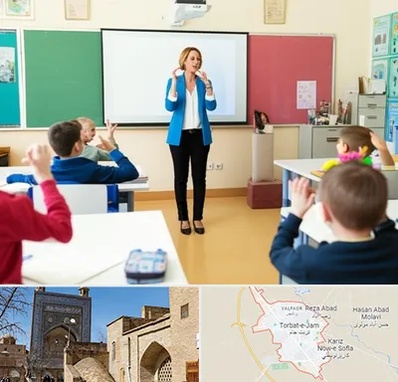 مدرسه ناشنوایان در تربت جام