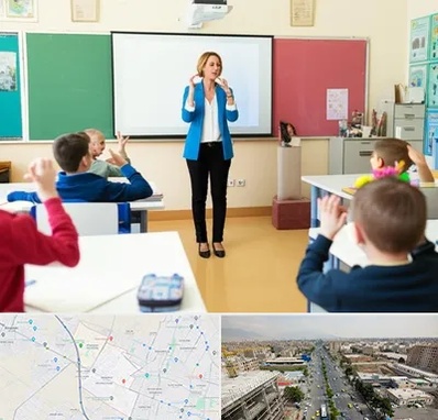 مدرسه ناشنوایان در حصارک کرج 