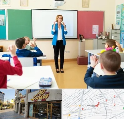 مدرسه ناشنوایان در عطاران قم 