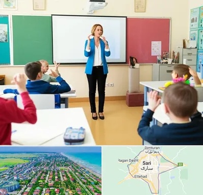 مدرسه ناشنوایان در ساری