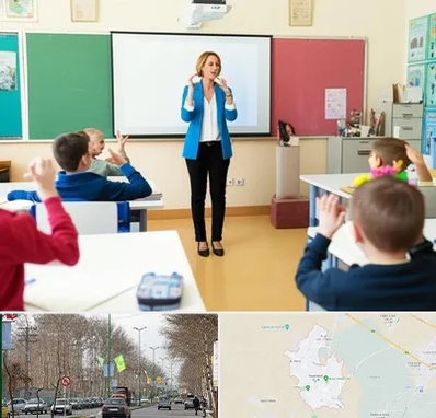 مدرسه ناشنوایان در نظرآباد کرج 