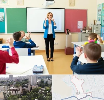 مدرسه ناشنوایان در اوین 