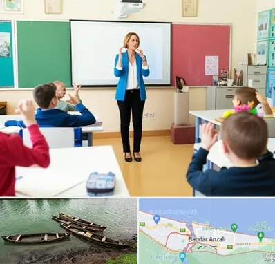 مدرسه ناشنوایان در بندر انزلی