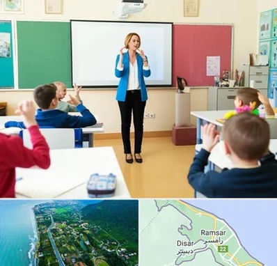 مدرسه ناشنوایان در رامسر