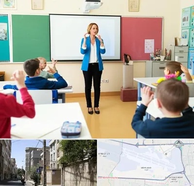 مدرسه ناشنوایان در مهرآباد