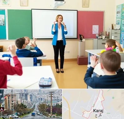 مدرسه ناشنوایان در گوهردشت کرج 