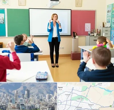 مدرسه ناشنوایان در شمال شرق تهران