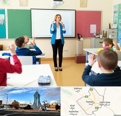 مدرسه ناشنوایان در تایباد