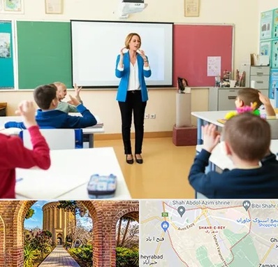 مدرسه ناشنوایان در شهر ری