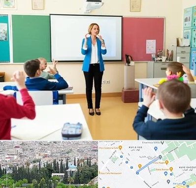 مدرسه ناشنوایان در محلاتی شیراز 