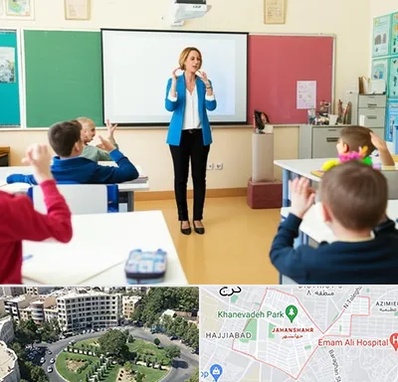 مدرسه ناشنوایان در جهانشهر کرج 