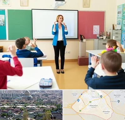 مدرسه ناشنوایان در رباط کریم