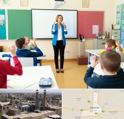 مدرسه ناشنوایان در سبزوار
