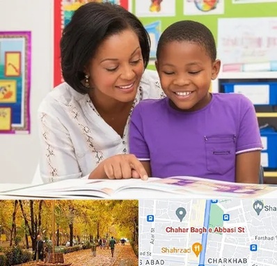 مدرسه اختلال یادگیری در چهارباغ اصفهان 