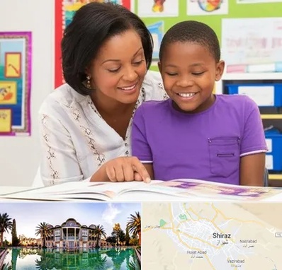 مدرسه اختلال یادگیری در شیراز