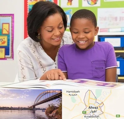 مدرسه اختلال یادگیری در اهواز