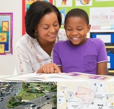 مدرسه اختلال یادگیری در شاهین ویلا کرج 