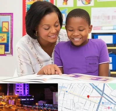 مدرسه اختلال یادگیری در آبرسان تبریز 